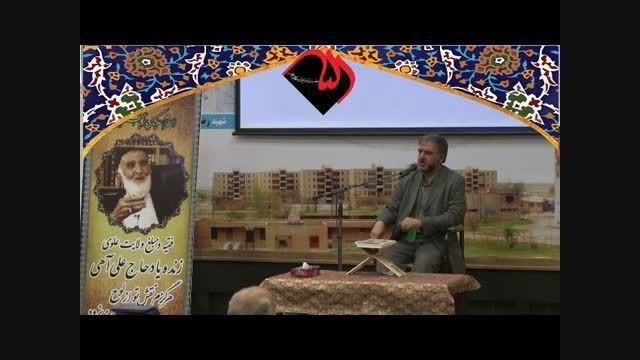 سید حمید کهربائی در یادبود حاج علی آهی درحسینیه حاج همت