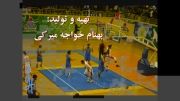 10 صحنه برتر تیم بسکتبال صنایع پتروشیمی ماهشهر فصل 93