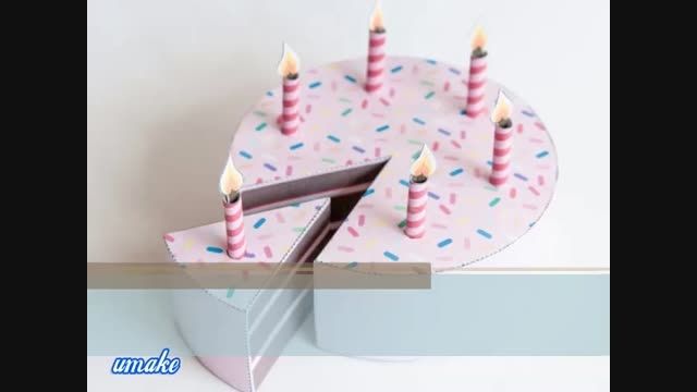 کیک تولد کاغذی با الگو