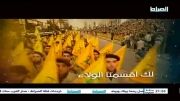 نماهنگ جدید حزب الله لبنان درباره امام خامنه ای