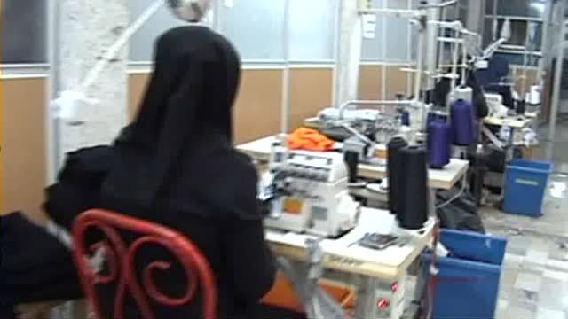 مراکز آموزشی مشاغل بانوان کوثر منطقه ۲۰ شهرداری تهران