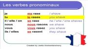 دوره آموزش زبان فرانسه آلیسون - 45