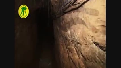 کشف تونل یک کیلومتری در بیجی