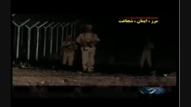 درگیری با اشرار در مرز سراوان هنگام تهیه گزارش