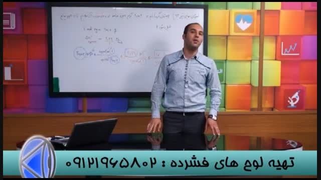استاد احمدی رمز موفقیت رتبه های برتر را فاش کرد (21)