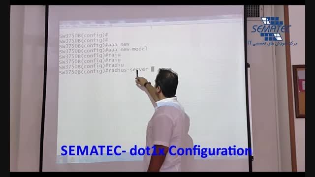 SEMATEC - dot1x Configuration - تنظیم dot1x