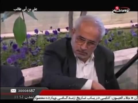 حجت الاسلام احمدی اصفهانی - حجاب در آینه روایات