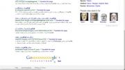 ترفندهای جستجوی متن در گوگل