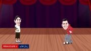 رقصیدن کریس رونالدو به همراه مسی (HD)