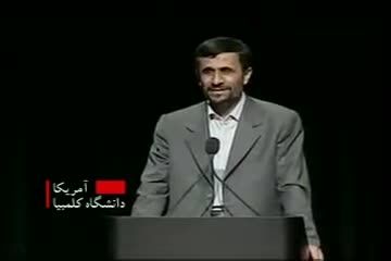 محمود احمدی نژاد و مهدویت