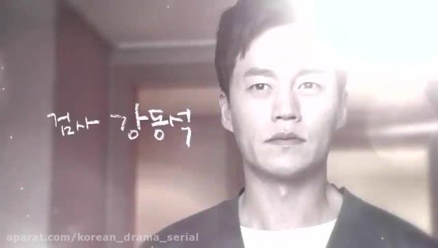 تیزر1 سریال کره ای روز های فوق العاده &ndash;Wonderful Days