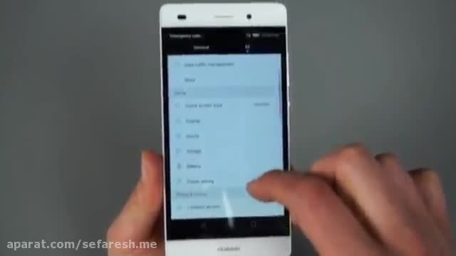Huawei P8 lite - 5.0-Inch 4G LTE Smartphone Unboxing