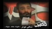 احمدی نژاد در مجلس هلالی