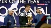رونالدو بهترین بازیکن جهان به انتخاب گلوب ساکر