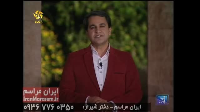 سیدکمال علوی - مجری شبکه فارس