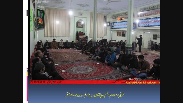 سخنرانی حجت الاسلام عالی در روستای آغویه - قسمت سوم