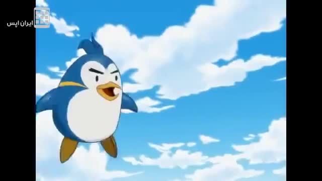 پنگوئن هوایی - Air Penguin&reg;