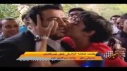 بوسیدن حسینی بای