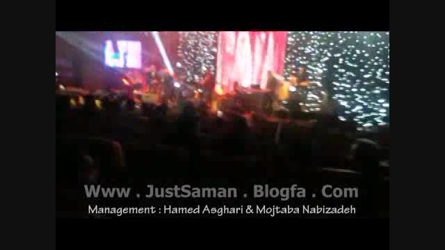 کنسرت سامان جلیلی در تهران-اجرای بازیچه