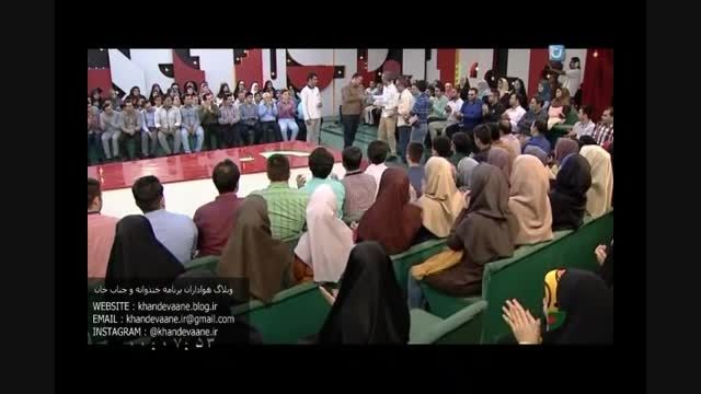 خندوانه، 12 شهریور 94، آوازخوانی، تیتراژ پایانی