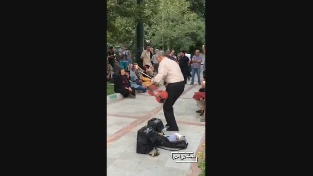 بزن و برقص در پارک لاله تهران