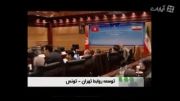 نشست کمیسیون اقتصادی ایران- تونس