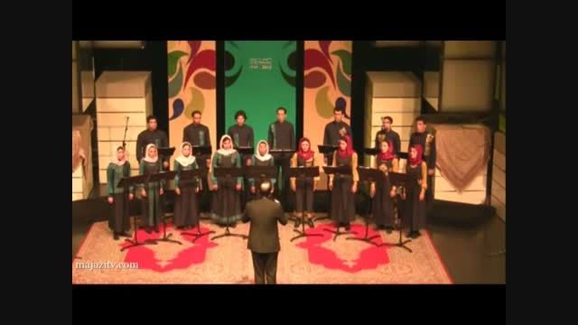 اجرای اهنگ oh god از گروه کر آوازی آداک