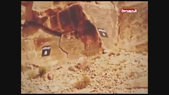 اناشید و سرودهای انصارالله یمن - 2