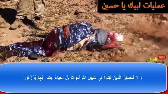 جنایت وهابیون سلفی-سوریه-عراق-داعش