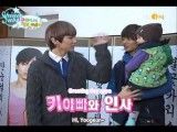 Shinee Hello Baby Episode 1 Part 5/5 Eng Sub
