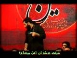 خشکی لبهایت از غصه پیرم کرد | کربلایی مهدی تقی خانی
