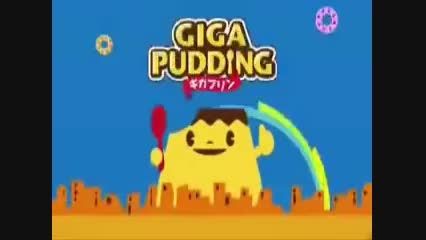 Giga Pudding :D