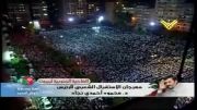 سرود ا ستقبال احمدی نژاد در لبنان