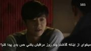 دختر دوست داشتنی من قسمت 13 پارت 4 (My Lovely Girl)