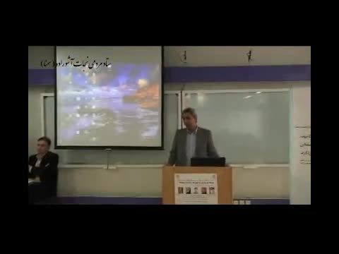 سخنرانی مهندس حامد پارسی در دانشکده محیط زیست