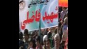 راهپیمایی 22 بهمن مردم سپیدان گزینه های روی میز را شكست