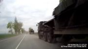 تحرک نیروهای روسی در نزدیکی مرز با اکراین