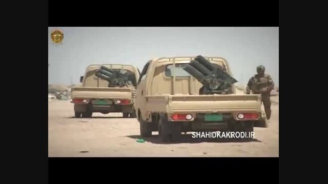 کوبیدن مواضع داعش توسط نیروهای عراقی