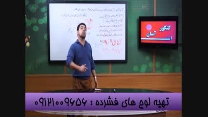 حل تست ادبیات با نگاه به روش استاد احمدی-5