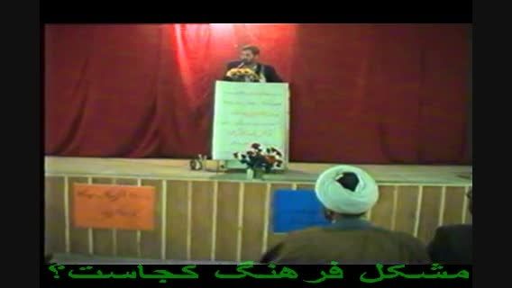 سخنرانی محمدرضا سوقندی در شهرستان تایباد2