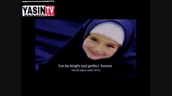 موزیک ویدئو حجاب از حامد زمانی