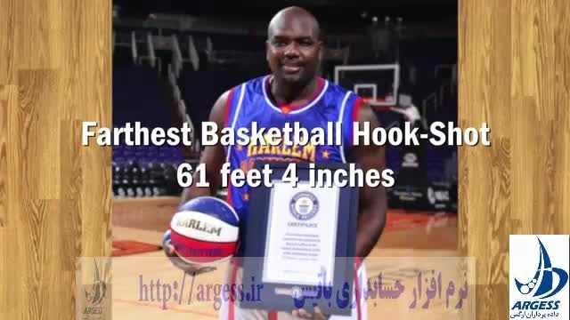 بلندترین شوت جهان در بسکتبال