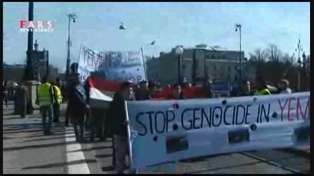 تظاهرات در شهر گوتنبرگ سوئد علیه جنایت های آل سعود