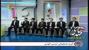 گروه شمس الهدی: همخوانی ویژه نیمه شعبان در برنامه اسرا