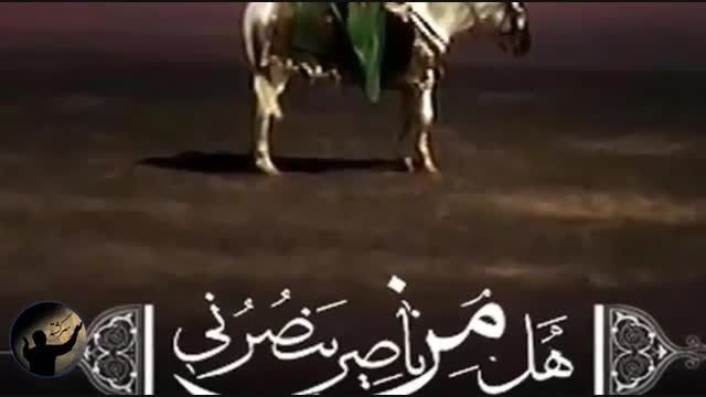 آروم آروم اشکام میریزه الهی که زینب فدا شه...