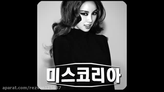 Lee Hyori (이효리) - Miss Korea