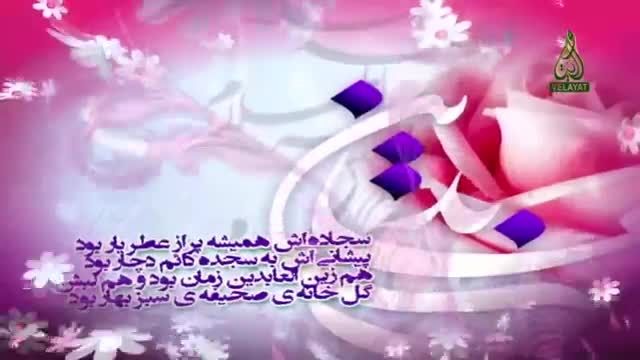 دانلود مداحی جدید حاج محمود کریمی  شماره  (45)