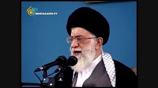 سخنرانی-ریشه اقتدار ایران