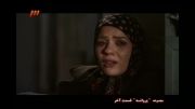 ویدیو قسمت 18 اخرین سکانس سریال پروانه حامد کمیلی و سارا بهرامی 8