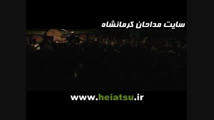 حاج یزدان ناصری - زمینه - دانشگاه شیراز - یه صدایی